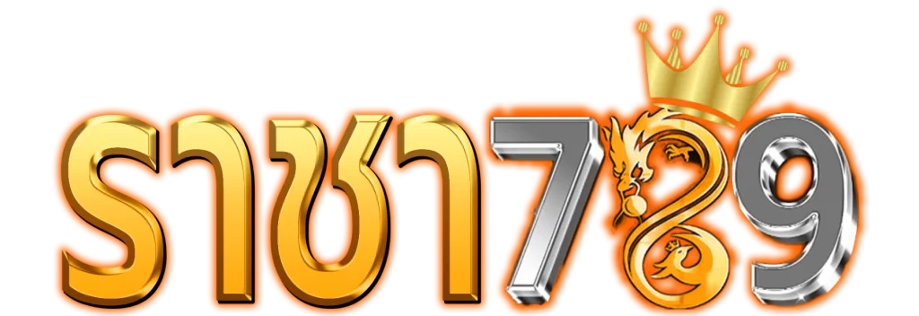 โลโก้ BY ราชา 789